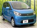 2014 Mitsubishi eK Wagon