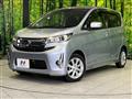 2015 Mitsubishi eK Custom