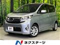 2015 Mitsubishi eK Custom