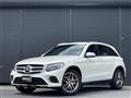 2018 Mercedes-Benz GLC-Class