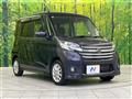 2014 Nissan DAYZ ROOX