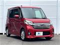 2016 Nissan DAYZ ROOX