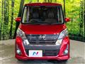 2019 Nissan DAYZ ROOX