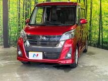2019 Nissan DAYZ ROOX
