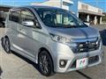 2013 Nissan DAYZ