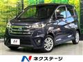 2015 Nissan DAYZ