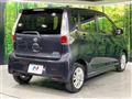 2015 Nissan DAYZ