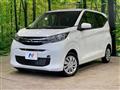 2024 Mitsubishi eK Wagon