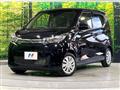 2024 Mitsubishi eK Wagon