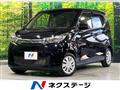 2024 Mitsubishi eK Wagon