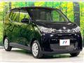 2024 Mitsubishi eK Wagon