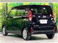 2024 Mitsubishi eK Wagon
