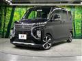2022 Mitsubishi Mitsubishi Others