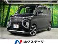 2022 Mitsubishi Mitsubishi Others