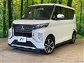 2022 Mitsubishi Mitsubishi Others