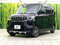 2023 Mitsubishi DELICA MINI