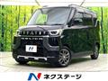 2023 Mitsubishi DELICA MINI
