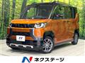 2024 Mitsubishi DELICA MINI