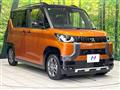 2024 Mitsubishi DELICA MINI