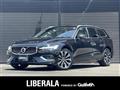 2023 Volvo V60
