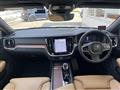 2023 Volvo V60