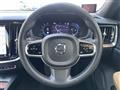 2023 Volvo V60