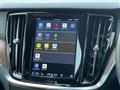 2023 Volvo V60
