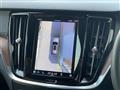 2023 Volvo V60