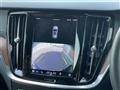 2023 Volvo V60