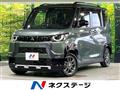 2025 Mitsubishi DELICA MINI
