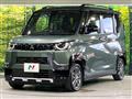 2025 Mitsubishi DELICA MINI