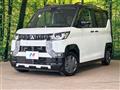 2025 Mitsubishi DELICA MINI