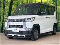 2025 Mitsubishi DELICA MINI