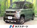2025 Mitsubishi DELICA MINI