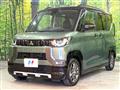 2025 Mitsubishi DELICA MINI