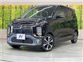 2024 Mitsubishi Mitsubishi Others