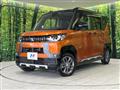 2023 Mitsubishi DELICA MINI