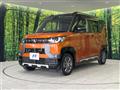2023 Mitsubishi DELICA MINI