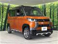 2023 Mitsubishi DELICA MINI