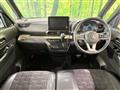 2023 Mitsubishi DELICA MINI