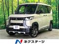 2024 Mitsubishi DELICA MINI