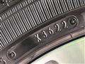 2022 Mitsubishi Mitsubishi Others
