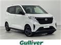 2024 Nissan Nissan Others