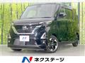 2021 Nissan ROOX