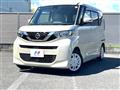 2021 Nissan ROOX