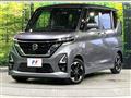 2023 Nissan ROOX
