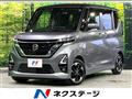 2023 Nissan ROOX