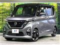 2023 Nissan ROOX