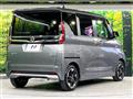 2023 Nissan ROOX