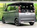2023 Nissan ROOX
